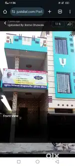 lokmanya nagar, rent one room having all facility  given for student )