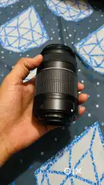 canon lenc