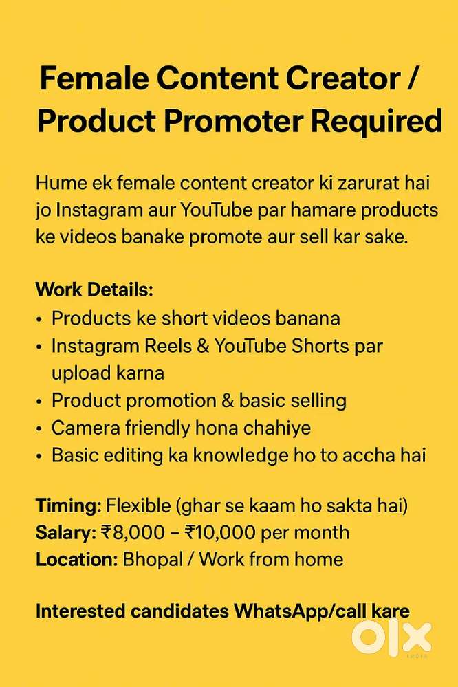 Female Content Creator / Product Promoter Required
