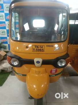 Tn14t5965. LPG Ape