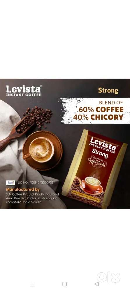 Instant strong coffee powder