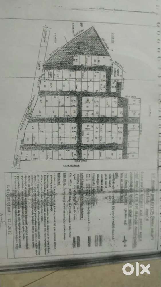 Brindavan Avenue pollachi