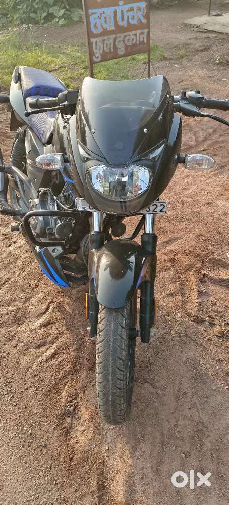 Bajaj Pulsar 150 dual disc
