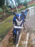 Pulsar 200NS
