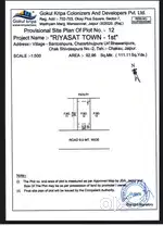 111.11 sq. Yard plot with 2 side opening.