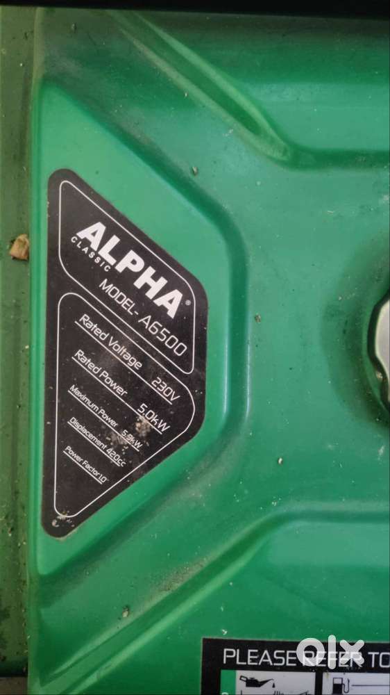 Generator,Alpha