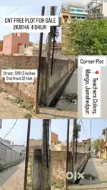 JAMSHEDPUR PROPERTY SOLUTIONS