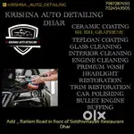 PRIMIUM CAR WASH  ONLY ₹299