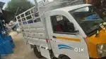 Mahindra Maxximo