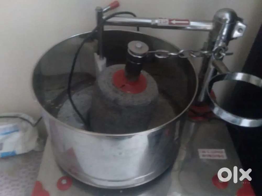 Kitchen appliances