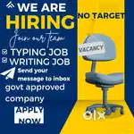 Under Govt Approved Data Entry