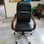 Office chair
