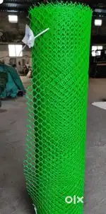 Green garden fence