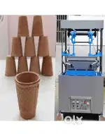 Softy tea cup machine