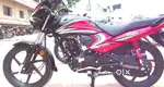 Single Handed Used Dream Yuga