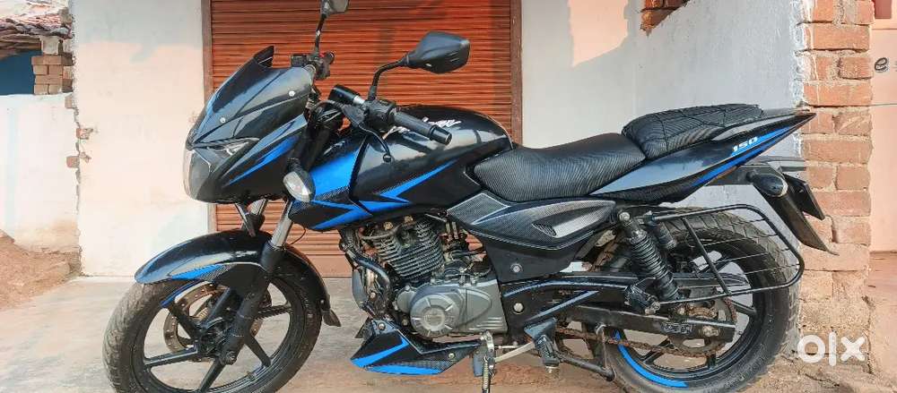 Pulsar 150 model 2021