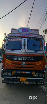 DS TRANSPORT