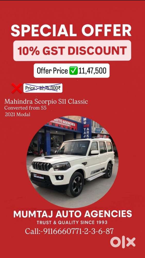 Mahindra Scorpio S5 Plus, 2021, Diesel