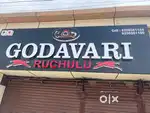 Staff required for the restaurant steward