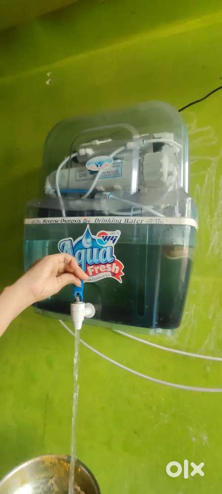 Water filter