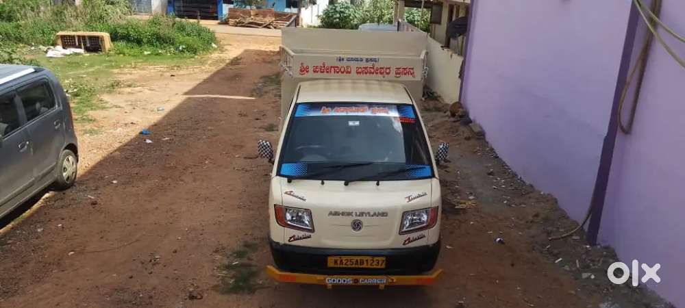 Navanagara hubli
