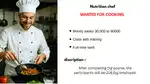 Wanted for cooking