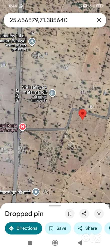 उद्यम स्थापित करने के लिए किराए पर जमीन उपलब्ध है।