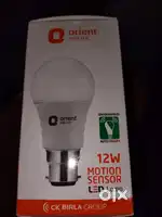 Sensor bulb 12w