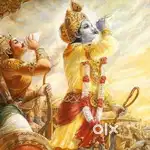 Bhagavad Gita Originalb