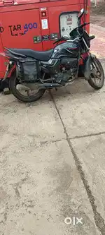 Running condition