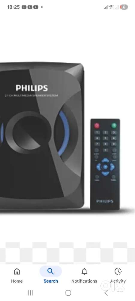Philips home theater