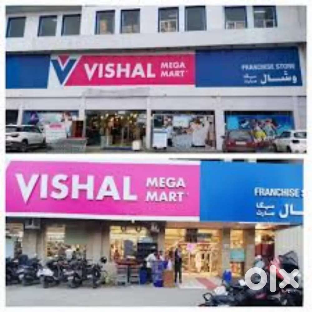 Urgent requirement in vishal mega Mart shopping mall girl and boys