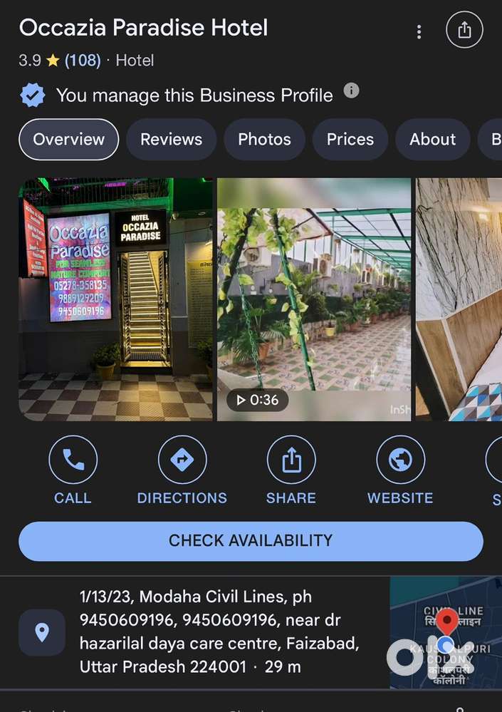 girl required for reception job