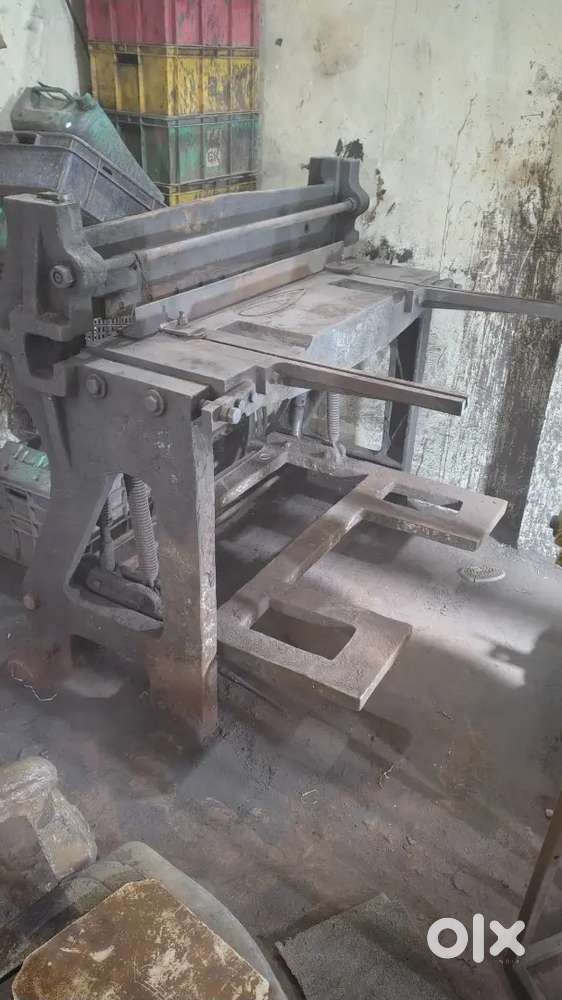 Shearing Machine ( Mannual )