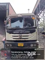 Hyva and loder engine mechanic