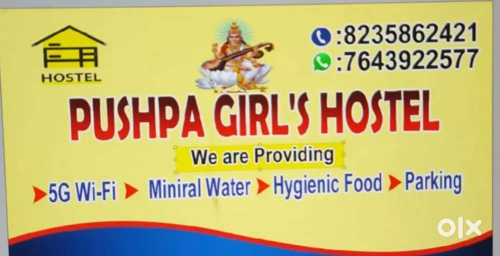 Pushpa girls hostel