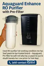 Aquaguard RO purifier (AUTOMATIC)