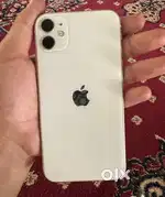 Iphone 11 never open