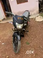 पैसे की आवश्यकता है