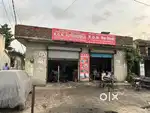 Dorha ,Main higyway