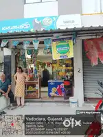 Commercial shop
