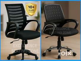 WFH OFFICE ROTATING CHAIRS | STUDENT, LIBRARY, EXECUTIVE, BOSS, STUDY