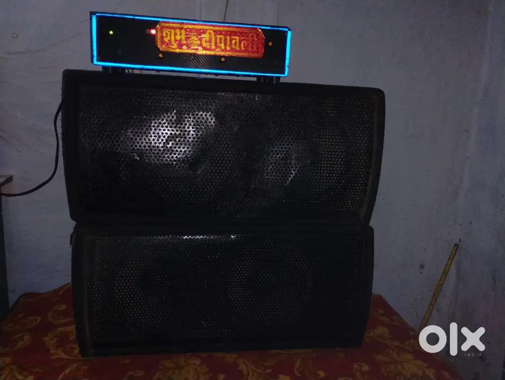 Amplifier or dj speaker
