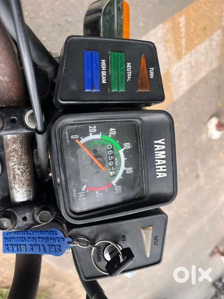 Fully altered bike urgent sale only paper
