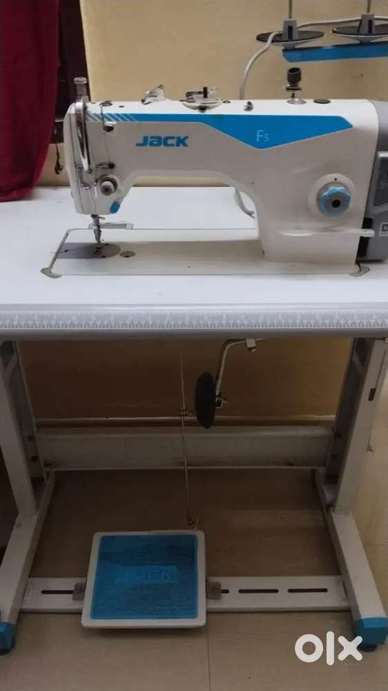 Tailoring machine