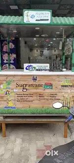 Sugarcane juice machine