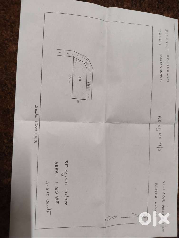 4.67 cents at Kandanad near Udayamperoor kavala