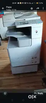 Xerox machine