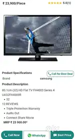 Samsung 32 inches tv