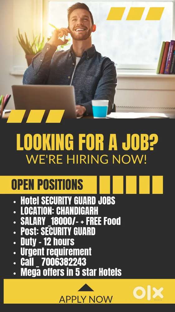 We are hiring